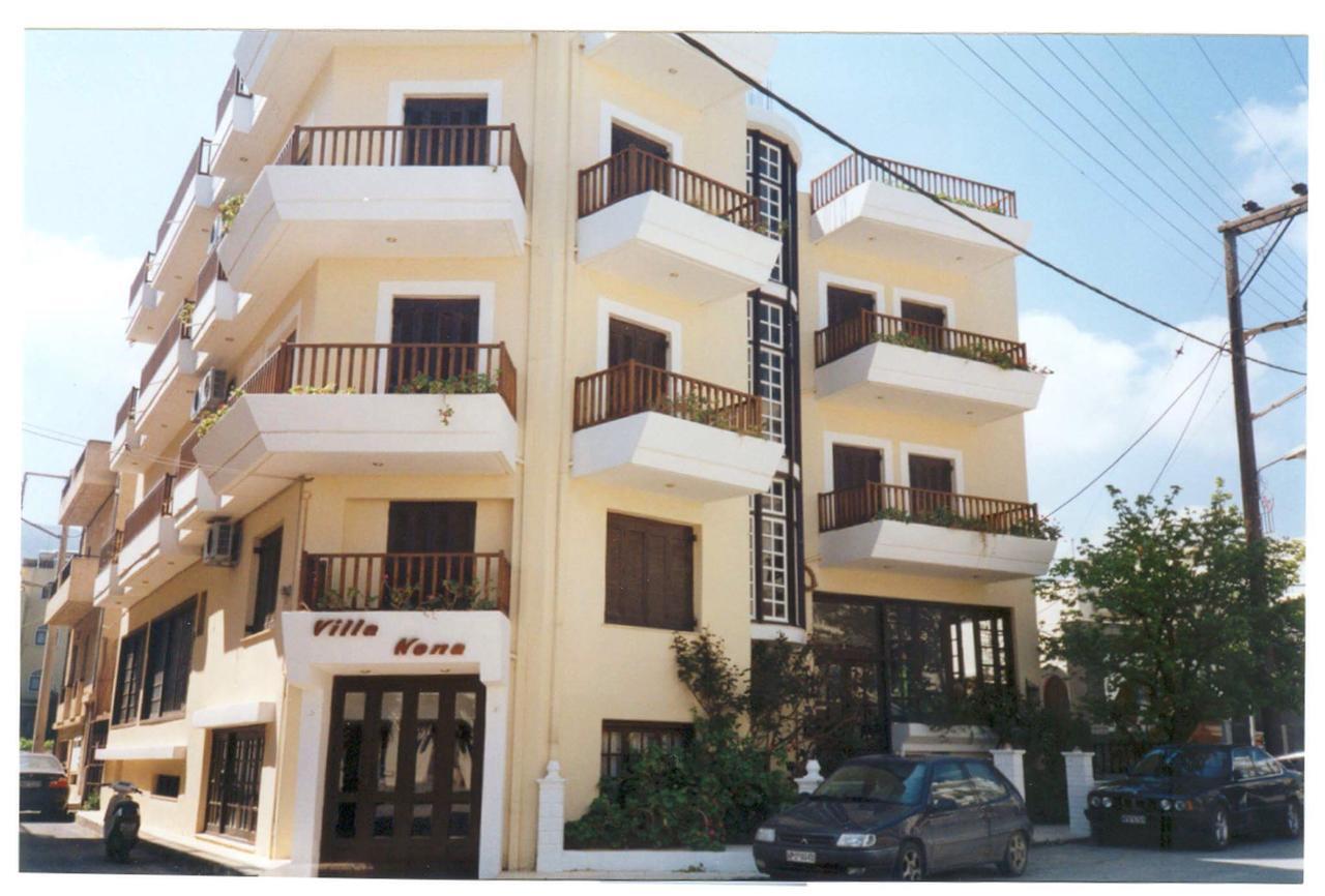 Villa Nena แอร์ซอนิสซอส ภายนอก รูปภาพ